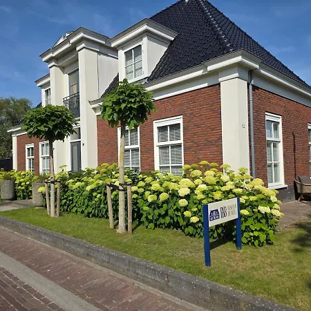 Luxury Bed & Wellness With Sauna And Jacuzzi * Sint Pancras
